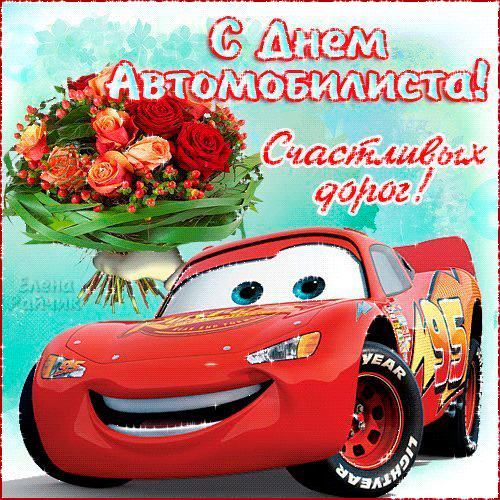 image (1).GIF