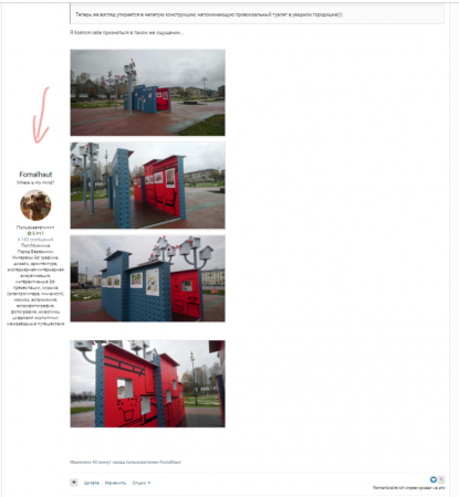 image.thumb.png.c5a3081122c0b0dc97ee58f13a0c0fe5.png
