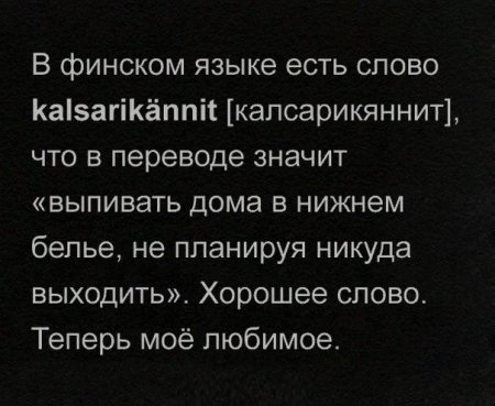 x8WsDY2T1qk.jpg