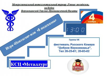 yVVysKGavlo.jpg