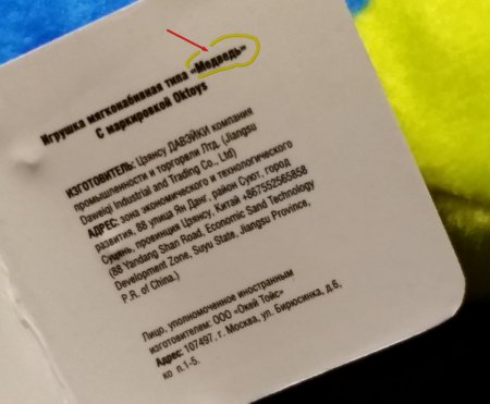 20171211_142549.jpg