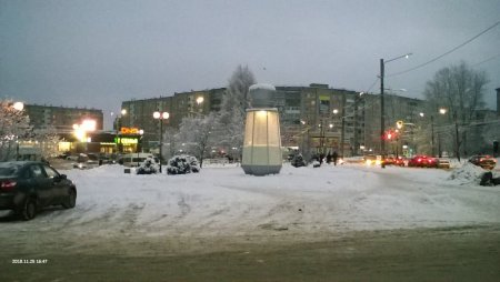 20181125_16_47.jpg