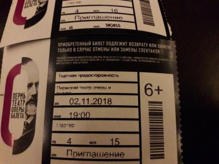 535102028_.thumb.jpg.bfb7b05d897d10a6917cc00fa13355ff.jpg