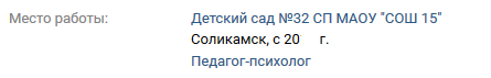 image.png.9df6a3ed61454078cf215af5cfc02e56.png