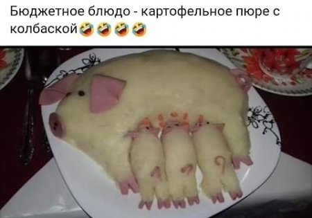 1068421241_.thumb.jpg.03209d5c47e80d26595307b0e3a9aff4.jpg