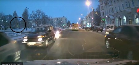 Запись.jpg