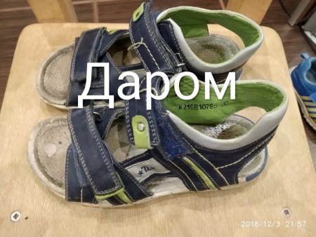 IMG_20181203_221009.jpg