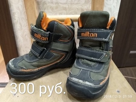 IMG_20181203_221044.jpg