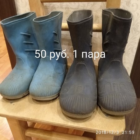 IMG_20181203_221134.jpg