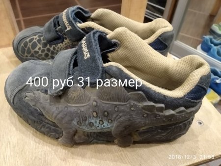 IMG_20181203_225643.jpg
