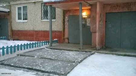 WP_20181204_10_13_34_Pro.jpg
