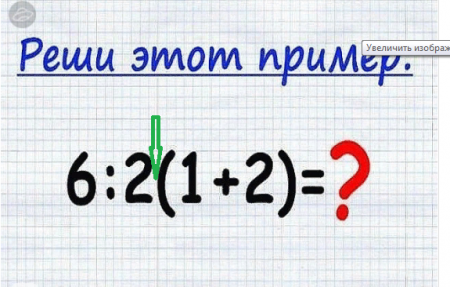 2019-01-27_16-49-30.png
