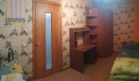 PANO_20190110_152931.jpg