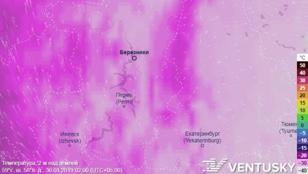 ventusky-temperature-2m-20190129t2100-59n58e.jpg