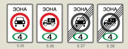 пдд.jpg