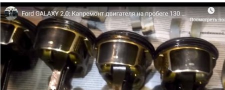 гелакси.jpg