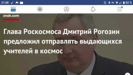 Screenshot_20190411-210848.png