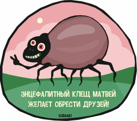 image.thumb.png.22328e0f42394407d2bd43495cbbdb0b.png