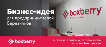 466041273_bxb_banner_.thumb.png.219eb738b3f30a7dcb97c116581f27e7.png