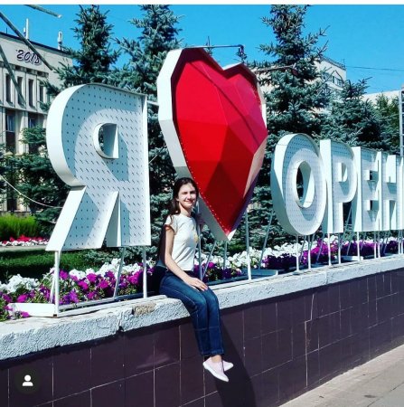 Screenshot_2019-06-14-02-12-42-400_com.instagram.android.png