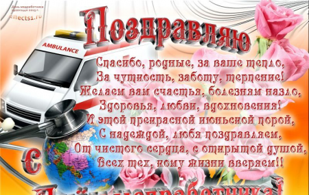 image.thumb.png.50873b89aebde129782dc388973ea9ca.png
