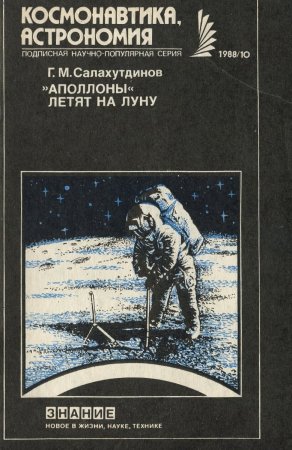 1013951336.jpg