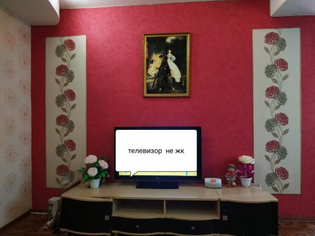 IMG-59b613a68e4bce8188ea1e62cd5d38b5-V.jpg