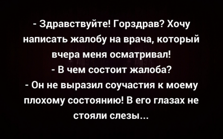image.thumb.png.10508973837e7d55d5280bfa934d6c27.png