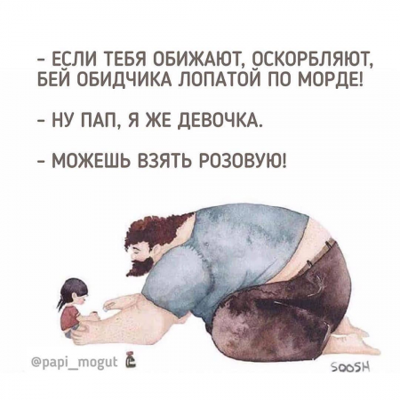 image.thumb.png.1db03b9b57349a2bc726b74a30dae317.png