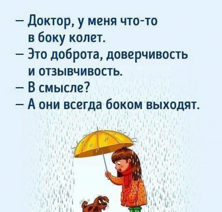 image.thumb.png.320bd140c708d47e0b4948990e08275e.png