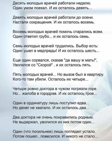 image.thumb.png.c117ecb865c957db6eadaf95a92d71b8.png