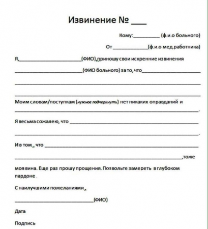 image.thumb.png.e4c11060b516e89e3c088ef88e497ead.png