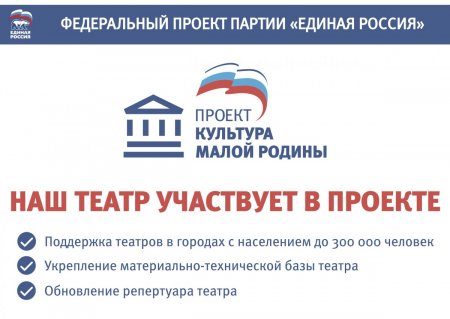проект.jpg