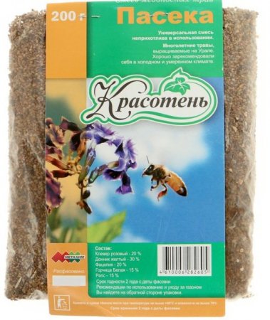 700.thumb.jpg.ed464cad1bb04755d7325fdf8b041a02.jpg