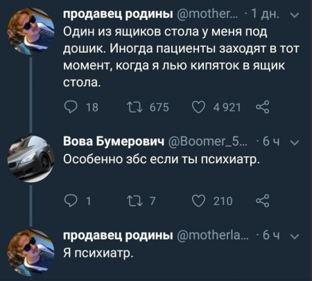 image.thumb.png.23137d372d2f1008f6784b0c1b7ae3c8.png