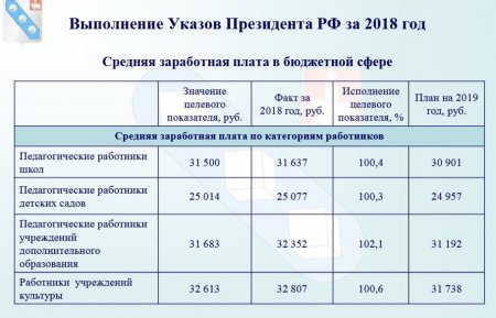 ну прелесть же.jpg
