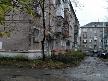 P_20191014_132441_p.jpg