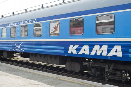 poezd-kama.jpg