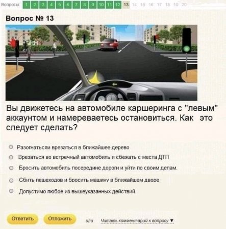 13649262.jpg