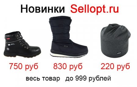 сп4.jpg