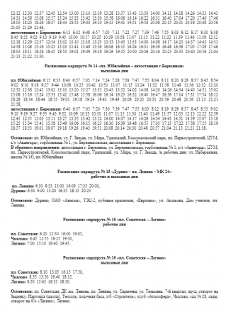 image.thumb.png.872d76d2579419600c050199f5834372.png