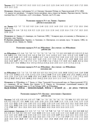 image.thumb.png.bb1271a777f7c9d86c1ebed1cdeefb70.png