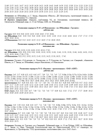 image.thumb.png.bc8a188e70ebad926c7cffe94f04d9cd.png