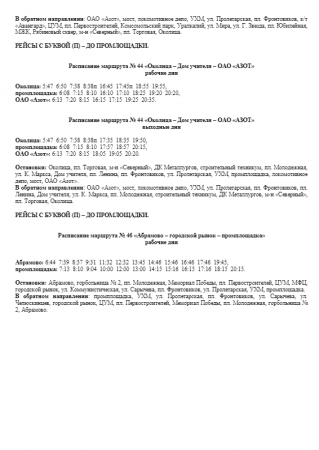 image.thumb.png.dff2f9809a6b54121f7f7ce7be1948bf.png