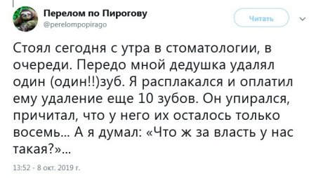 13532857.thumb.jpg.80163a0a6e80af2ac3ff68f87a4e424f.jpg