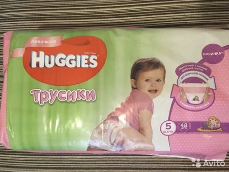 7897696529.jpg