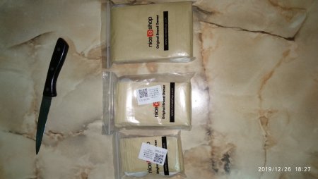 IMG_20191226_182740.jpg
