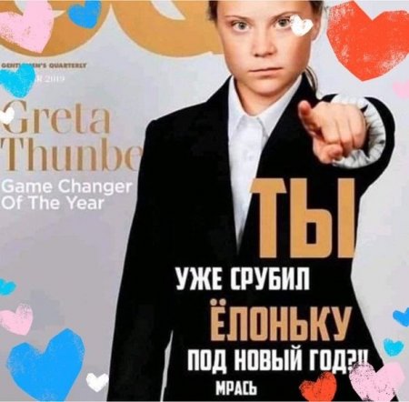 UDi_UOQN_nc.jpg