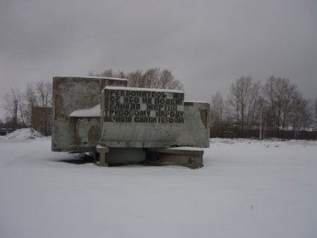 паровоз.jpg