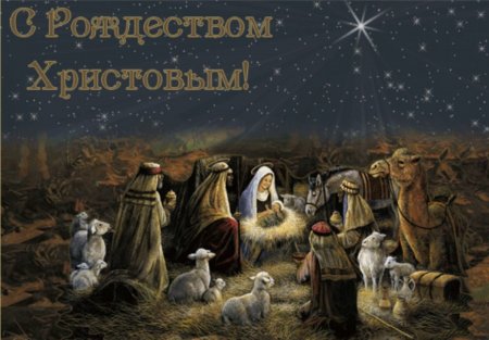 rojd_Christ_10.jpg